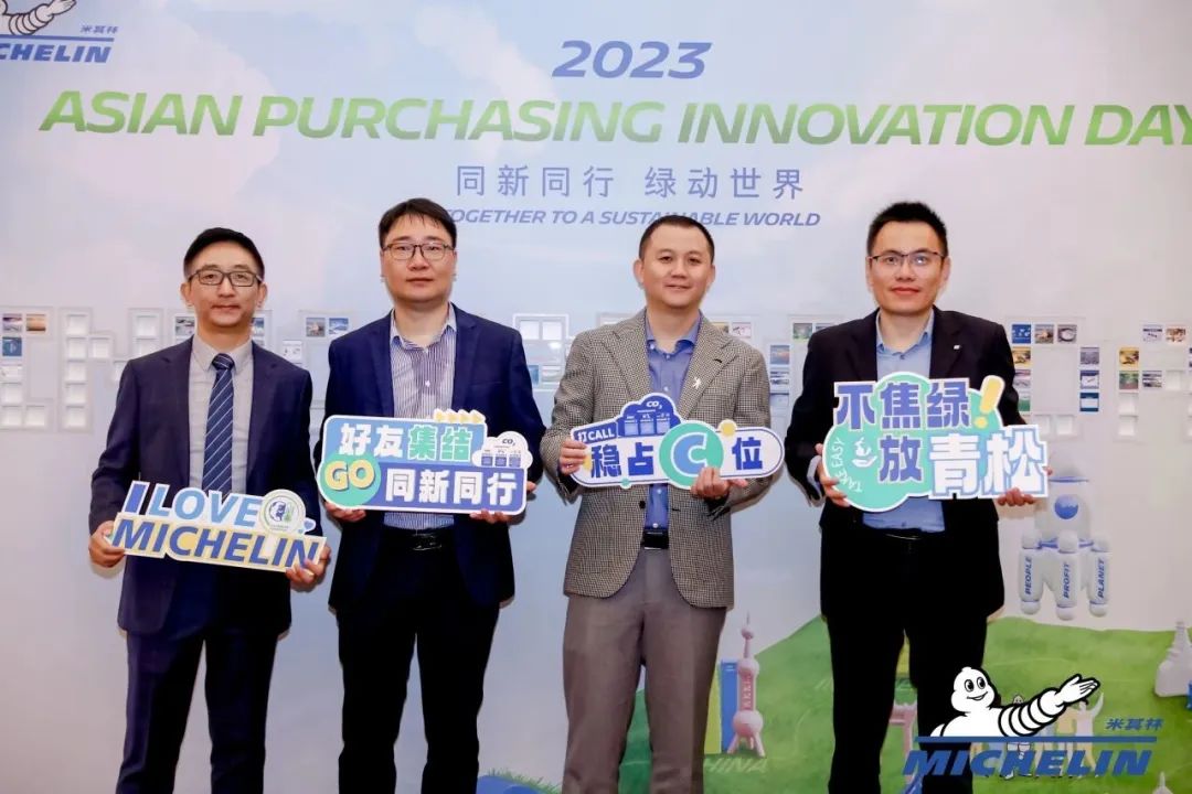 W66利来国际(China)集团公司