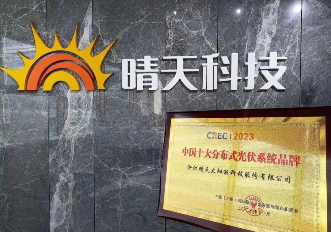 W66利来国际(China)集团公司