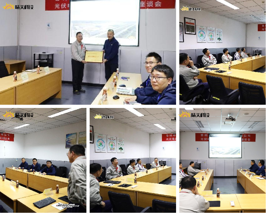 W66利来国际(China)集团公司