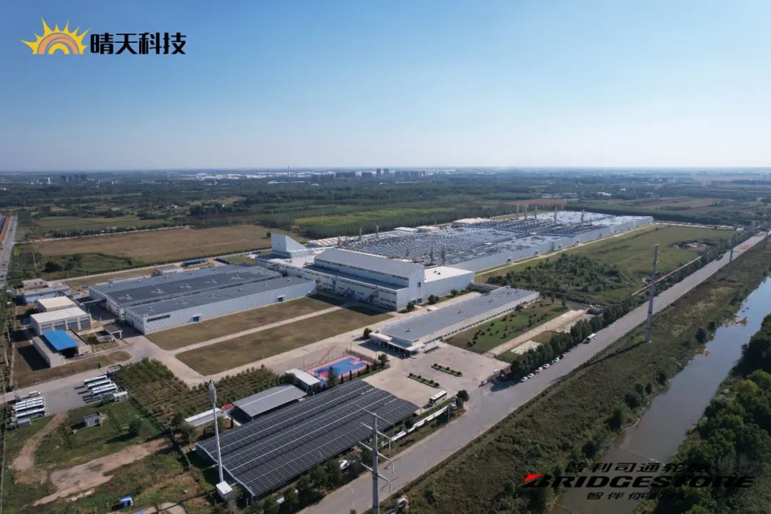 W66利来国际(China)集团公司